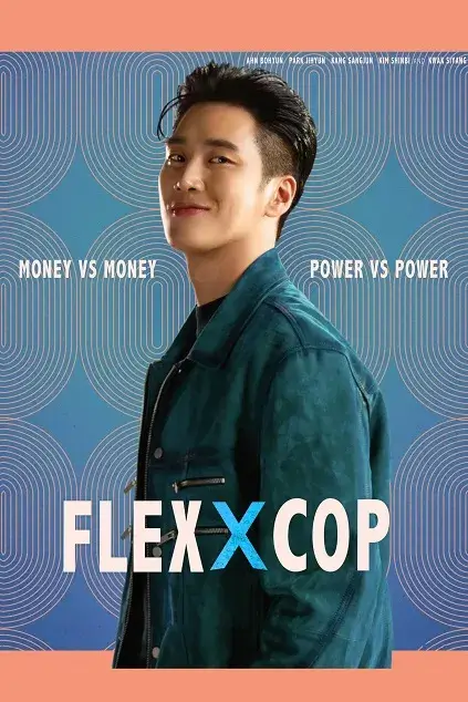 Flex X Cop Episode 16 END Subtitle Indonesia